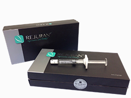 リジュランヒーラー（高濃度サーモン注射）